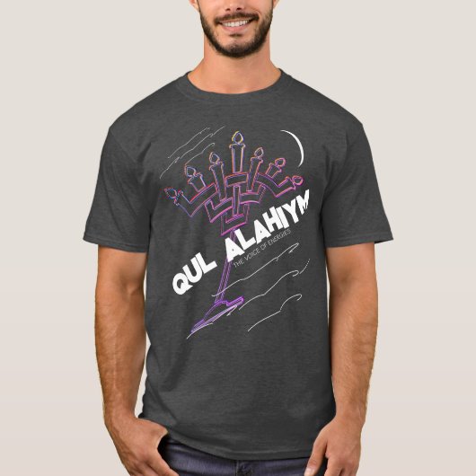 Qul Alahiym Dark T-Shirt (Vorderseite)