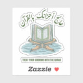 Quran als Behandlung Aufkleber (Blatt)