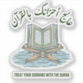 Quran als Behandlung Aufkleber (Vorderseite)