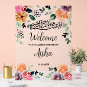 Quran Fertigstellung Ameen Zeremonie Mubarak Willk Acrylschild (Hochzeit)