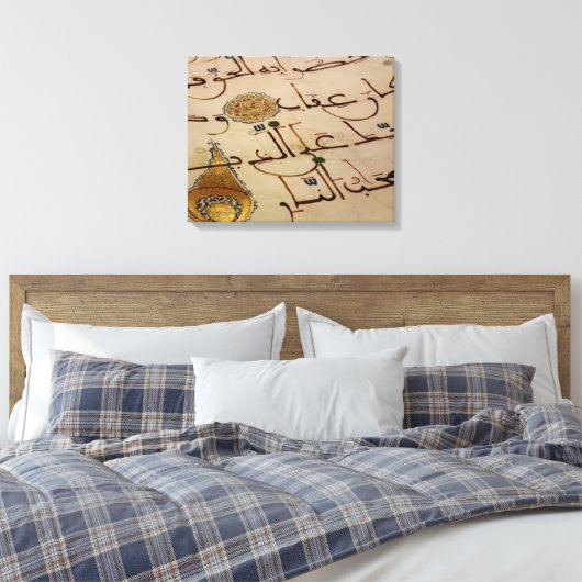Quran Leinwanddruck (Insitu (Schlafzimmer))