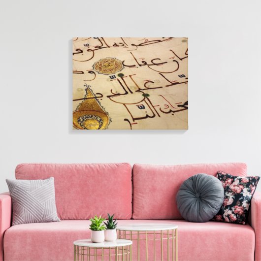 Quran Leinwanddruck (Insitu (Wohnzimmer))