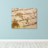 Quran Leinwanddruck (Insitu (Holzboden))