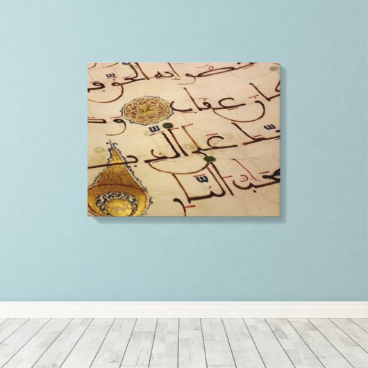 Quran Leinwanddruck (Insitu (Holzboden))