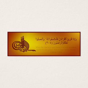 Qur'an Lesezeichen mit arabischem Vers