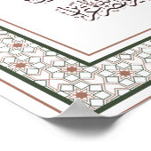 Quran Surah Fath für den Sieg Poster (Ecke)