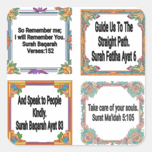 Quran Verse mit Blume Square Frame 4 Pack-Stick Quadratischer Aufkleber