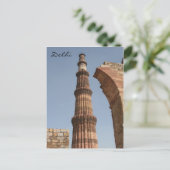 Quta minar halb arch postkarte (Stehend Vorderseite)
