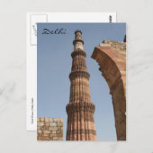 Quta minar halb arch postkarte (Vorne/Hinten)
