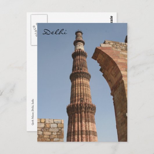 Quta minar halb arch postkarte (Vorne/Hinten)