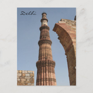 Quta minar halb arch postkarte