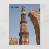 Quta minar halb arch postkarte (Vorderseite)