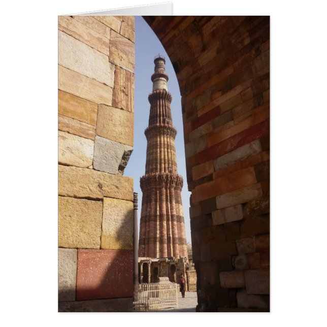 qutb minar (Vorne)