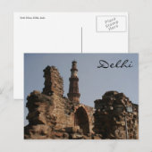 qutb minar arch postkarte (Vorne/Hinten)