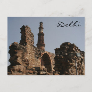 qutb minar arch postkarte