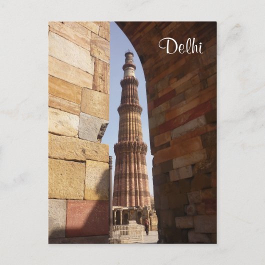 qutb minar delhi postkarte (Vorderseite)