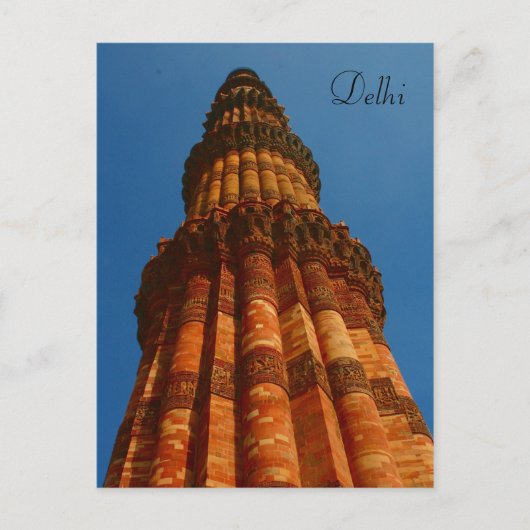 qutb minar postkarte (Vorderseite)