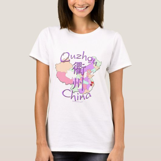 Quzhou-China T-Shirt (Vorderseite)