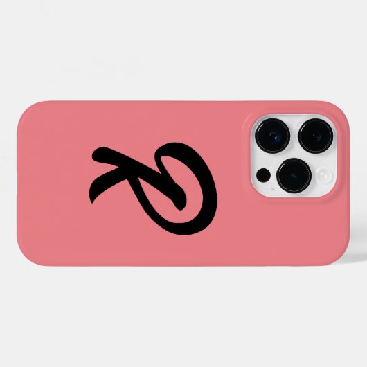 R Case-Mate iPhone HÜLLE (Rückseite (Horizontal))