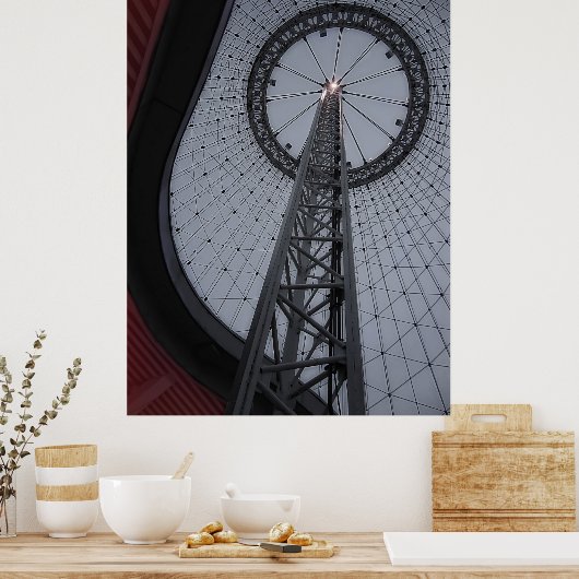 R F P Tent Support Ring - Spokane Washington Poster (Küche)