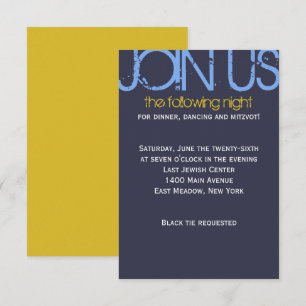 R Monogram Bar Bat Mitzvah Party Card Einladung