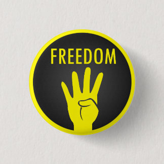 Rabaa Freiheits-Button!! #AntiCoup #FreeEgypt! Button