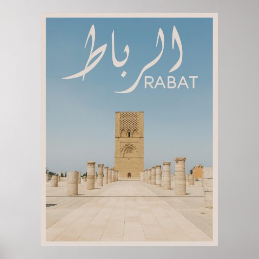 Rabat - Marokko Poster (Vorne)