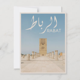 Rabat - Marokko Postkarte