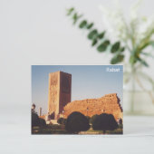 Rabat - Marokko Postkarte (Stehend Vorderseite)
