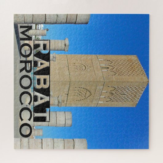 Rabat Puzzle (Horizontal)