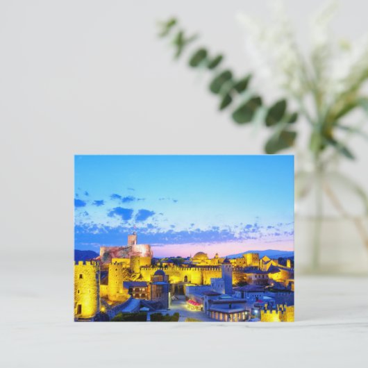 Rabati Castle Postkarte (Stehend Vorderseite)