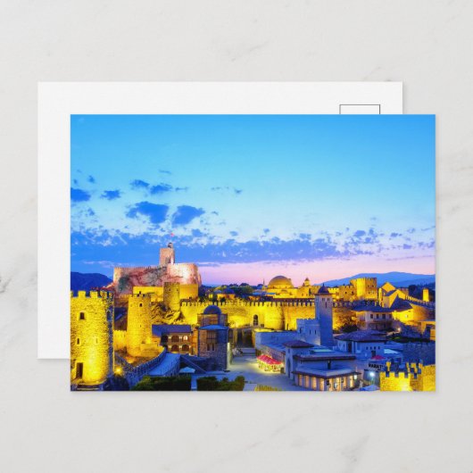 Rabati Castle Postkarte (Vorne/Hinten)