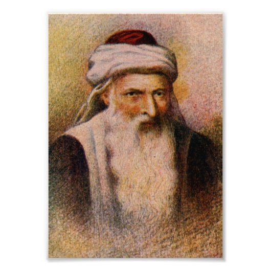 Rabbi Joseph Karo - The Beit Yosef Fotodruck (Vorne)