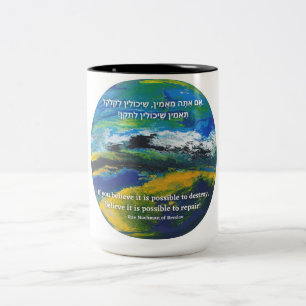 Rabbi Nachman von der Tasse Breslov