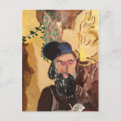 Rabbi Shimon Bar Yochai Kabbalah Postkarte (Vorderseite)