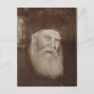 Rabbi Yosef Yitzchak Schneersohn Postkarte