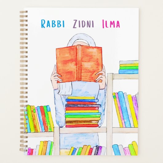 Rabbi Ziddni Ilma Wochen/Monat Planer (Vorderseite)