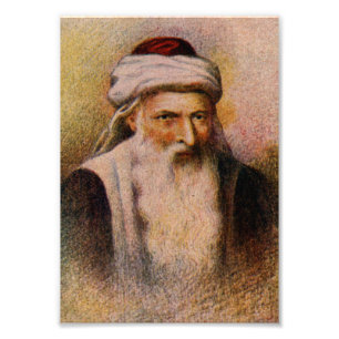Rabbiner Joseph Karo - das Beit Yosef Fotodruck