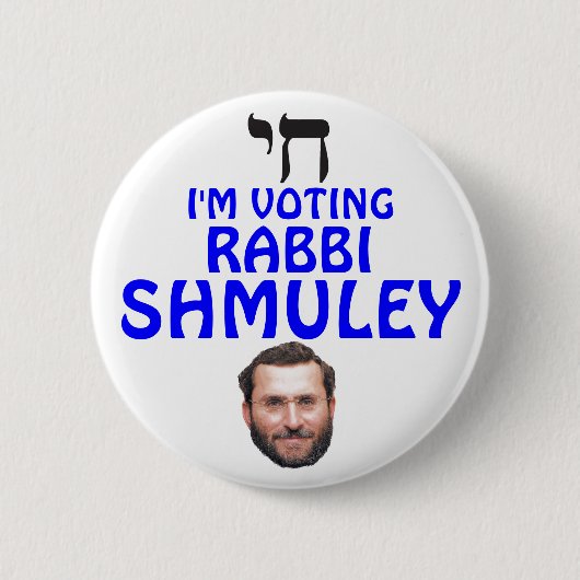 Rabbiner Shmuley Boteach für Kongreß Button (Vorderseite)