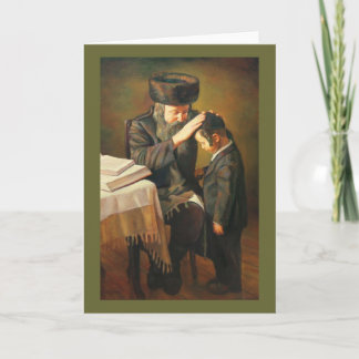 Rabbiner und Student Karte