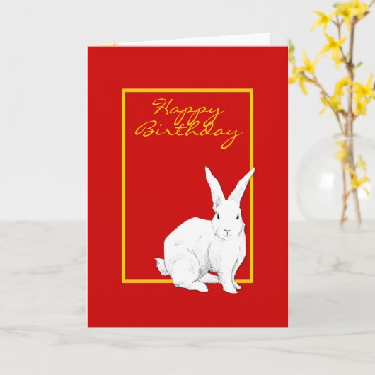 Rabbinerbrille Geburtskarte Karte (Gelbe Blume)