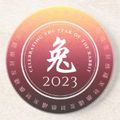 Rabbit 兔 Red Gold Chinesisch Zodiac Lunar Symbol P Getränkeuntersetzer (Vorne)