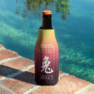 Rabbit 兔 Red Gold Chinesisches Zodiac Lunar Symbol Flaschenkühler