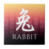 Rabbit 兔 Red Gold Chinesisches Zodiac Lunar Symbol Fliese (Vorderseite)
