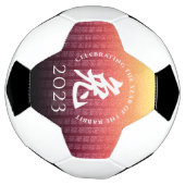 Rabbit 兔 Red Gold Chinesisches Zodiac Lunar Symbol Fußball (Gedreht)