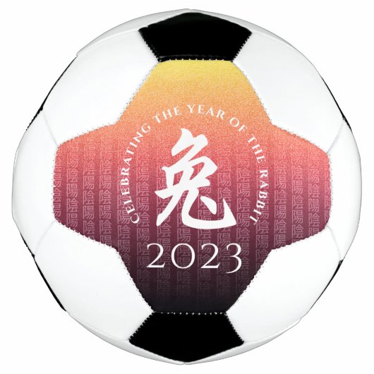 Rabbit 兔 Red Gold Chinesisches Zodiac Lunar Symbol Fußball (Vorderseite)