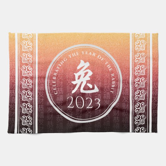 Rabbit 兔 Red Gold Chinesisches Zodiac Lunar Symbol Geschirrtuch (Horizontal)