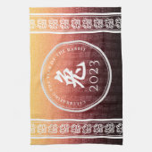 Rabbit 兔 Red Gold Chinesisches Zodiac Lunar Symbol Geschirrtuch (Vertikal)