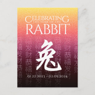 Rabbit 兔 Red Gold Chinesisches Zodiac Lunar Symbol Postkarte