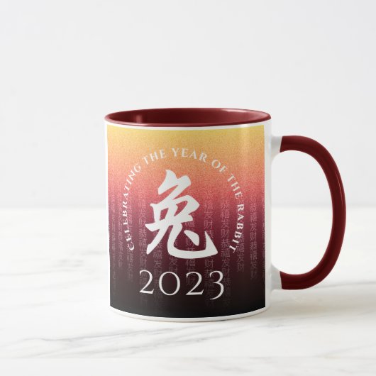 Rabbit 兔 Red Gold Chinesisches Zodiac Lunar Symbol Tasse (Rechts)